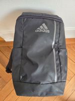 Adidas Rucksack günstig abzugeben