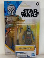 BO-KATAN KRYZE 9 cm STAR WARS ACTION FIGURE Epic Hero series