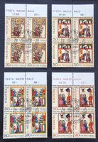 Viererblock B 219-222 Satz ET ** (1988) SBK 15.-