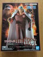 Akainu Logia The Shukko One Piece Figur Neu & OVP