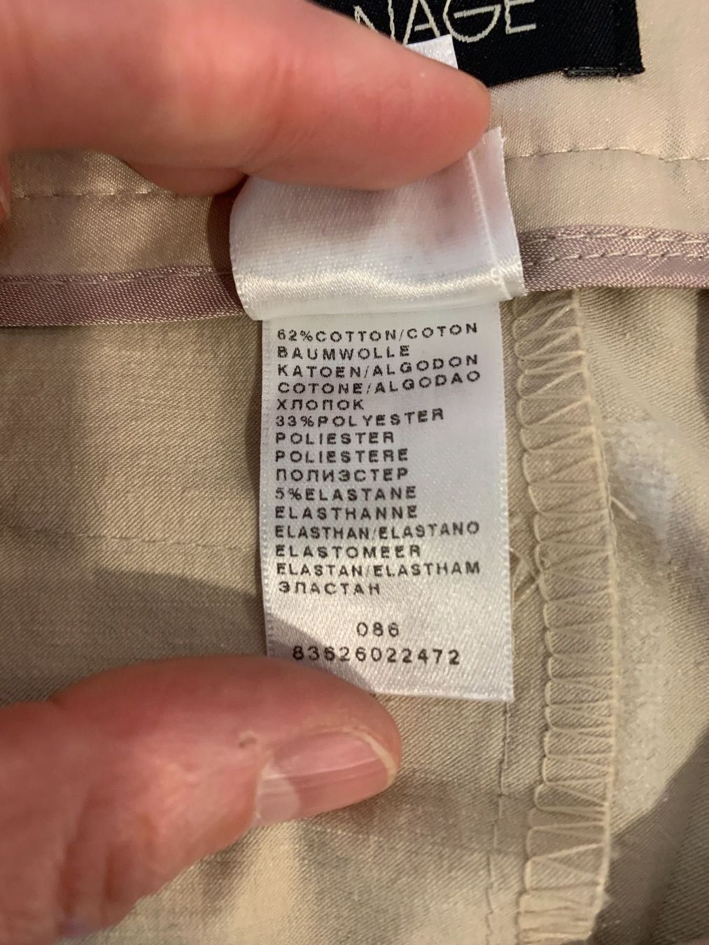 Hosen: Apanage  7/8-Hose mit leichtem Glanz – Gebraucht aus Unterägeri von Jr61 9