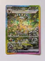Pokemon TCG Leafeon ex  Sv8a 200/187 SAR JP