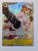 One Piece TCG Koala OP09-103 SR Parallel JP