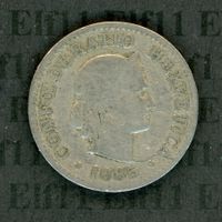 CHF___0.10 1885 s 10 Rappen
