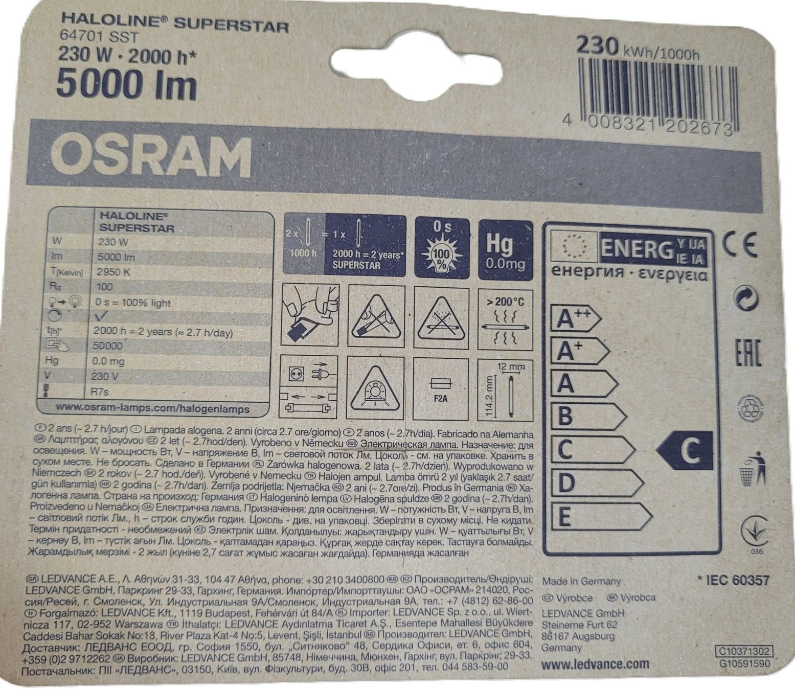 Osram Lampade: OSRAM Halogen Superstar 230W 5000lm – Nuovo e nell'imballaggio originale da Unterseen venduto da Sekundus 2