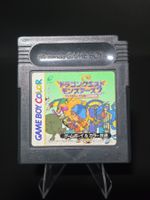 Dragon Quest Monsters 2 - Game Boy Color - JAP