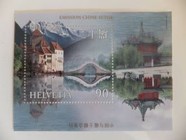 China Schweiz 1998 postfrisch