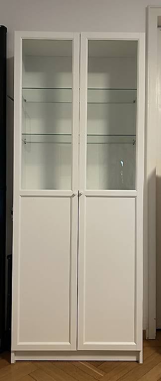 Vitrinen: Vitrinen Schrank von IKEA  – Gebraucht aus Zürich von ver_pr9v