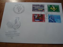 FDC Sondermarken 1959, ungelaufen