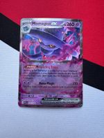 Pokémon TCG - Mismagius ex (PFL036) Phantasmal Flames EN
