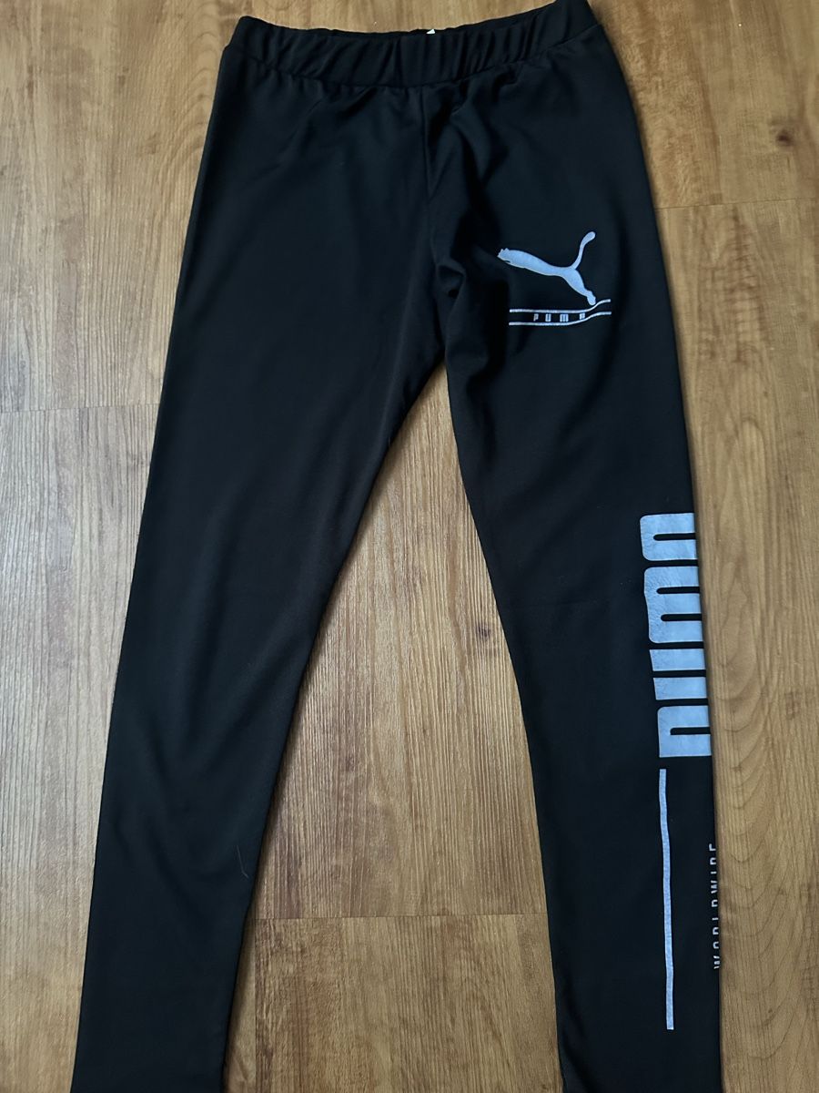 Puma Leggings: Puma running – Gebraucht aus Rütihof von Soultosoul