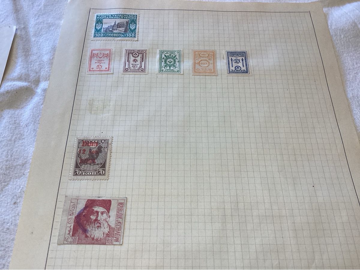 Tutti i francobolli: Russie 44 timbres environs – Usato da Luc (Ayent) venduto da Rebouille 2
