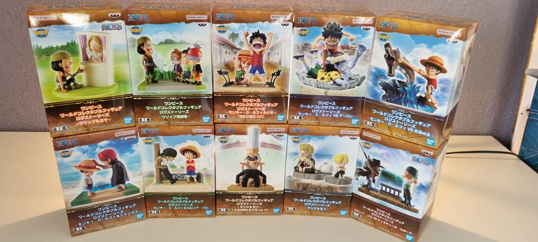 Bandai Figuren: One Piece World Log Stories – Gebraucht aus Noiraigue von pag_65kl