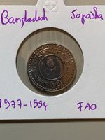 Bangladesh - 50 poisha - 1977 FAO 