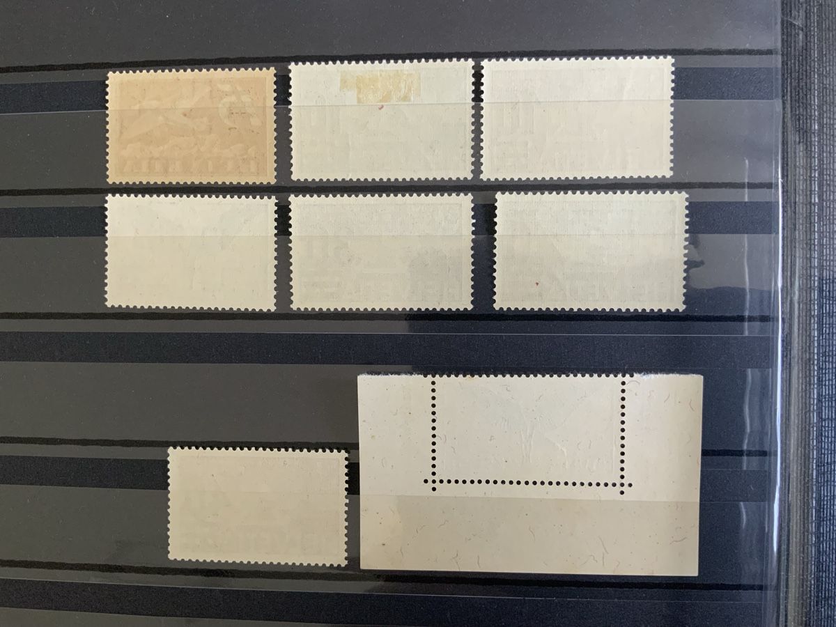 Tous les timbres: Briefmarken Flugpost – Neuf (Voir description) à Binningen par chr_cr5n 1