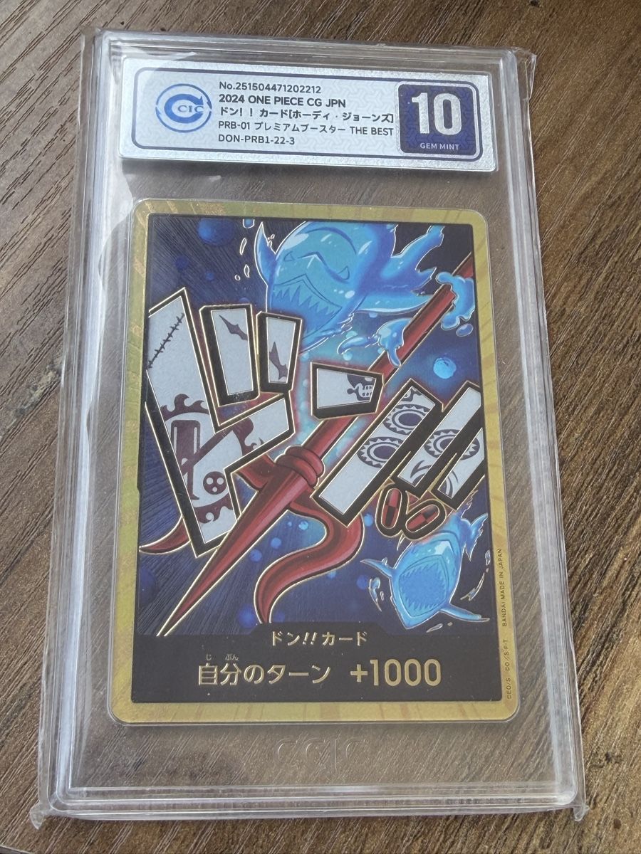 Bandai Cartes à collectionner: Carta One Piece - Don!! Card - Gem Mint 10 – Neuf avec emballage d'origine à S. Pietro par nap_9xjt