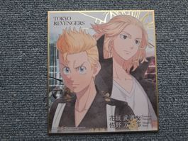 Tokyo Revengers Manga/ Anime Shikishi