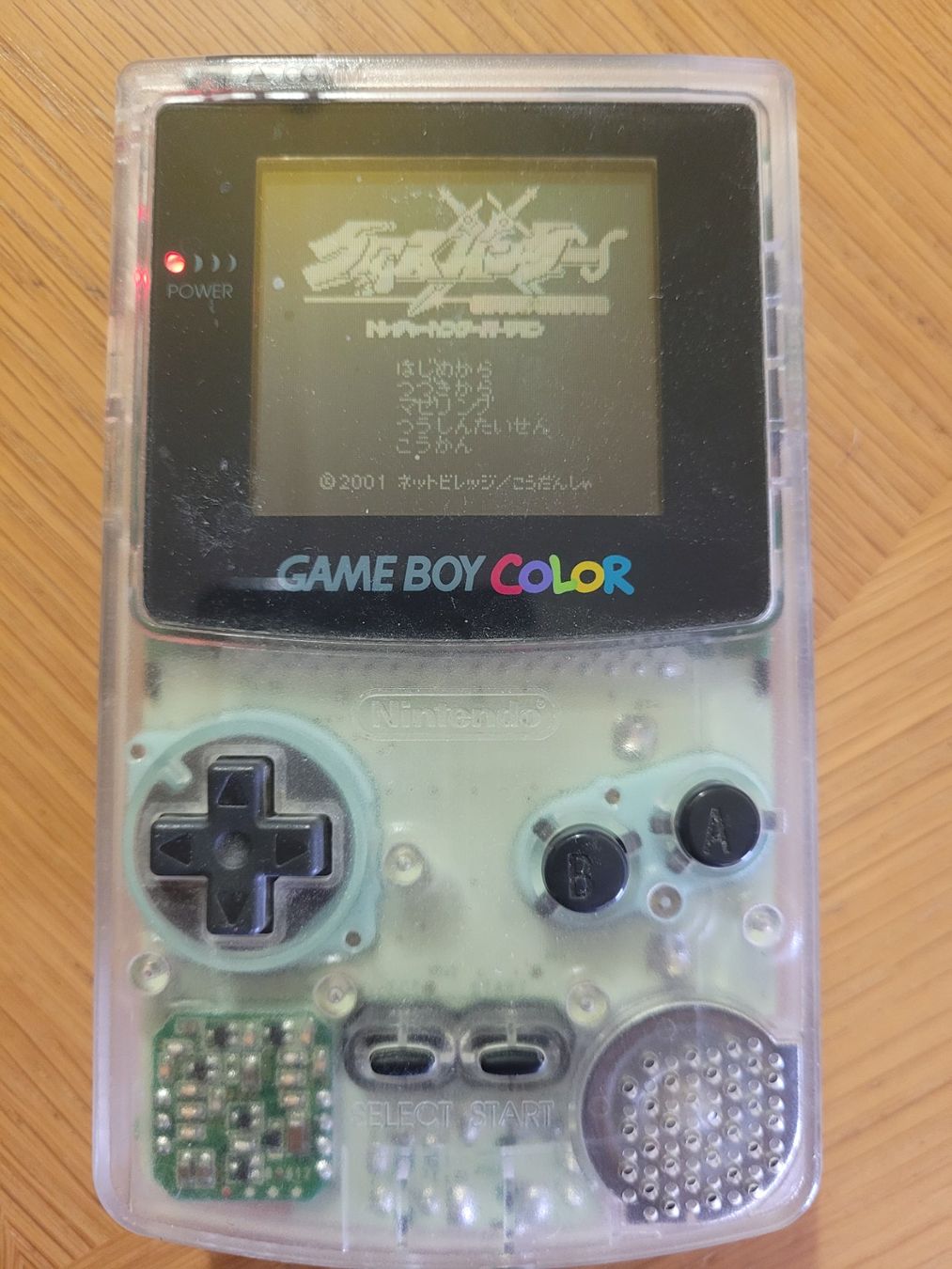 Nintendo Giochi: Cross Hunter Treasure Hunter Version Gameboy Color OVP Japan – Usato da Münchenstein venduto da danytlaw 6