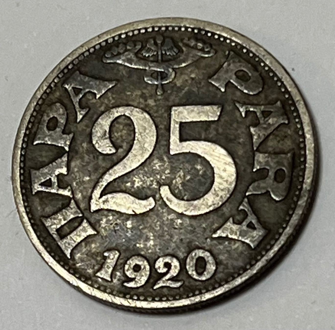 Tutti le monete: 25 Para - Peter I - Jugoslawien - 1920 – Usato da Dietikon venduto da Numis8953 1
