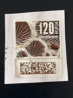 2026 - 120 cts - «Motifs naturels»+Datamatrix/ʘ 2026