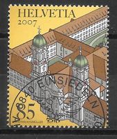 1257A Einzelwert aus Sonderblock ET Einsiedeln 20.11.2007