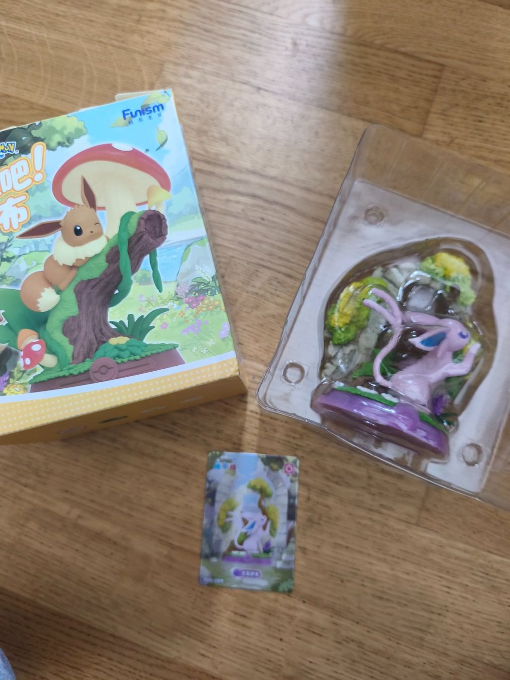Pokémon Statuette: Funism Pokémon Figur Psiana – Nuovo (secondo la descrizione) da Näfels venduto da ChocolateMuffin 1