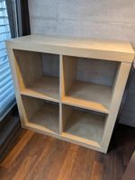 IKEA Kallux 80 x80 x40
