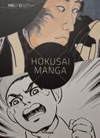 Hokusai Manga - Japanische Popkultur, Top