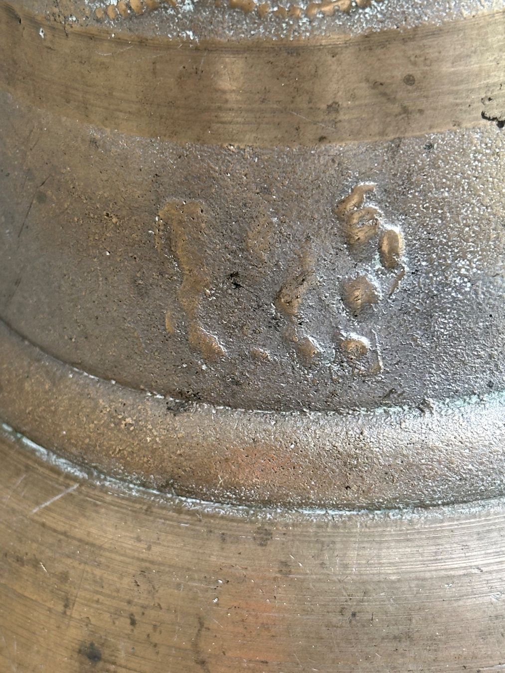 Cloches & sonnailles: Alte Becherglocke – D'occasion à Kandergrund par honey-art_and_more 6
