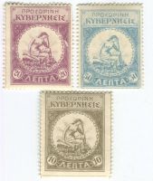 Briefmarken "Kreta/Griechenland 1905"