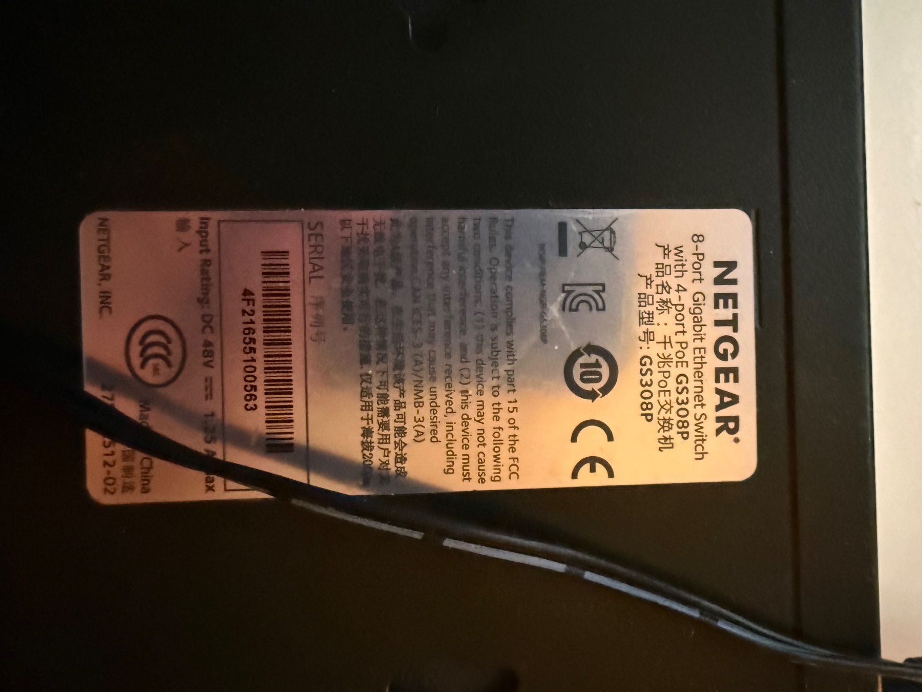 Netgear Hubs & Switches: GS308P NETGEAR – Gebraucht aus Oberriet SG von Petros. 1