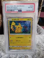 Pikachu special set #044 SM PROMO anno 2017 PSA8