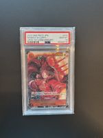 Monkey D. Luffy ST01-012