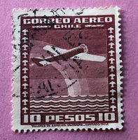Briefmarken aus Chile gestempelt Siehe Original Fotos. 