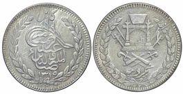 Afghanistan, Rupie AH 1315 (01)