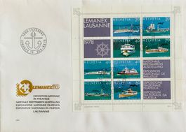 🇨🇭1978 FDC «EXPOSITION NATIONALE DE PHILATÉLIE LEMANEX 78«