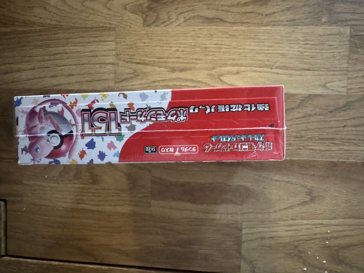 Spiele: Pokémon 151 display new and sealed – Neu und originalverpackt aus Biel/Bienne von tom_c6m7 2