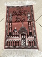 Tapis de prière Islamique, artisanal et authentique!