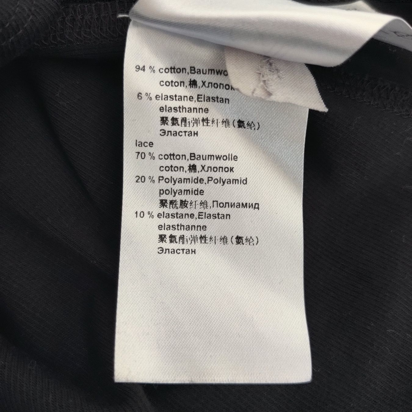 Marc Cain Pullover & Sweatshirts: MARC CAIN Spitzen Pullover Pulli Bluse Shirt Baumwolle N3/38 – Gebraucht aus Winterthur von Lotusherz 4