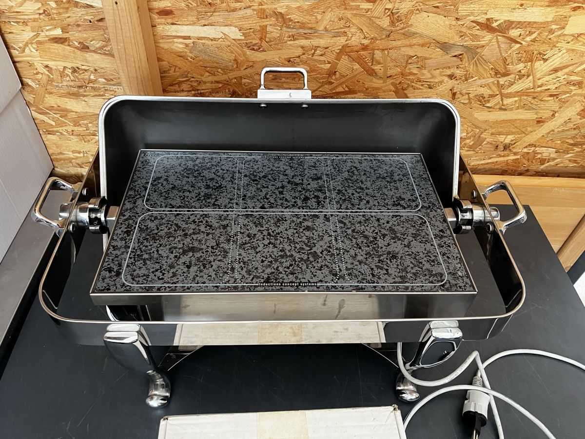 Hugentobler Küchengeräte: Toller Hugentobler Induktions Chafing Dish ROBUST – Gebraucht aus Dittingen von Cervolino77 1