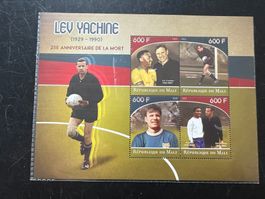 Yachine Lev Fussball 2015 Mali    Block   ** (A1264)