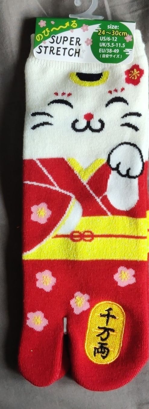 Calze: Lustige Socken Socks Size 38-40 – Nuovo e nell'imballaggio originale da Zürich venduto da Yaxit