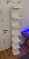 IKEA LACK Wandregal Weiss