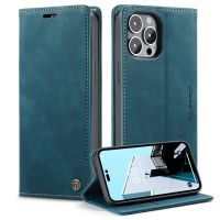 iPhone 15 Pro Max - étui à rabat support portefeuille Bleu