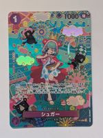 One Piece TCG Sugar SP OP10-065 Parallel JP