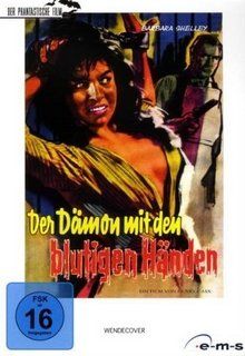 Halloween-Banner Mit Blutigen Händen & Gruselmotiven – 180x110 Cm, Polyester, Für Partys, Fotohintergrund, Dekoration, Inkl. Seil Zum Aufhängen