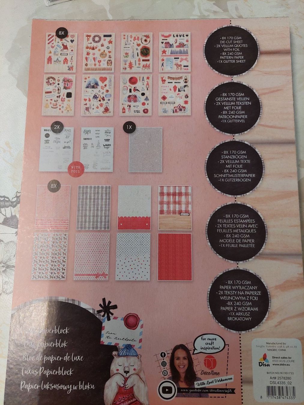 Papier: Luxus Papierblock (2) – Neuf avec emballage d'origine à Würenlingen par Striga 1