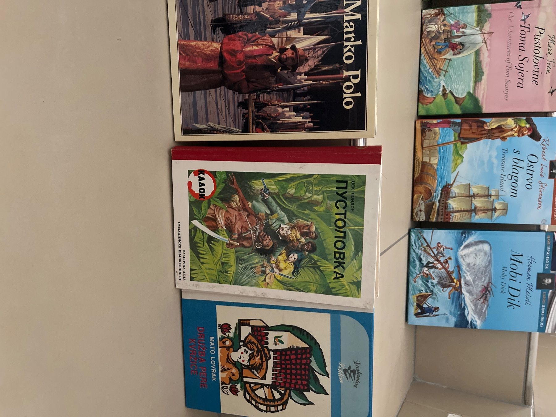 Bücher: Kinder Bücher kirilisch und latinisch – Gebraucht aus schönenwerd von klupci 6