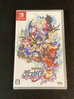 MAKAI SENKI DISGAEA 5 Switch Japan Import Neu