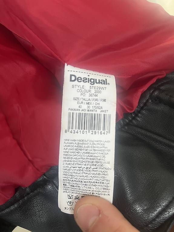 Jacken: Desigual Lederjacke  – Gebraucht aus Istighofen von holdi1986 3